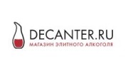 Декантер