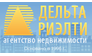 Дельта риэлти