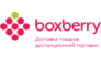 Boxberry